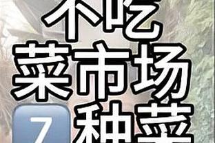 全市场：巴勒莫租借+400万欧元强制买断拉诺基亚，球员签约五年